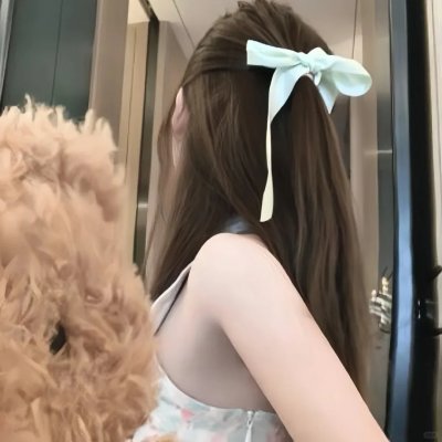 积爱的人